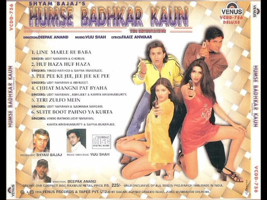 Viju Shah : Humse Badhkar Kaun (CD)