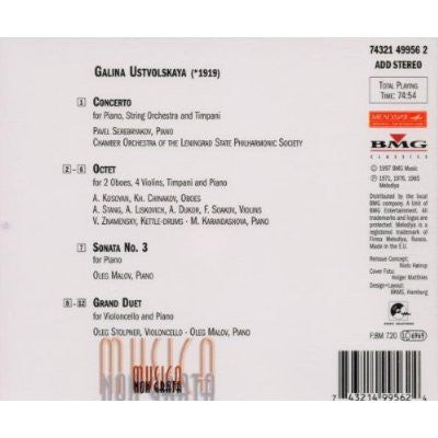Galina Ustvolskaya : Concerto For Piano, String Orchestra And Timpani · Octet For 2 Oboes, 4 Violins, Timpani And Piano · Sonata No. 3 For Piano · Grand Duet For Violoncello And Piano (CD, Comp)