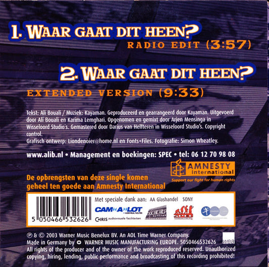 Ali B (2) & Karima : Waar Gaat Dit Heen? (CD, Single)