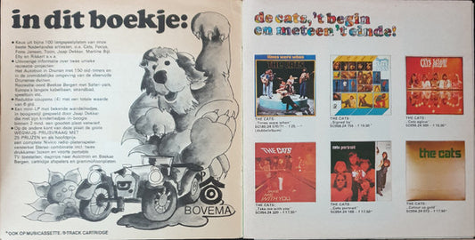 Various : Met Muziek De Zomer Door (7", EP)