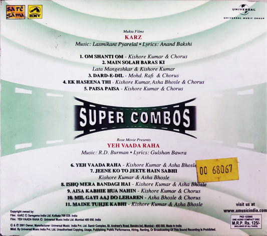 Laxmikant-Pyarelal, R. D. Burman : Karz / Yeh Vaada Raha (CD)