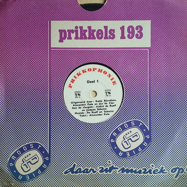 Katja Berndsen & Alexander Pola & Jan De Cler : Prikkophonie (Flexi, 8", Pic)