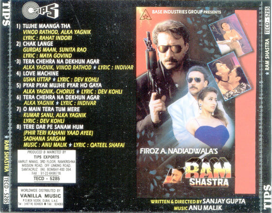 Anu Malik : Firoz A. Nadiadwala's Ram Shastra (CD, Album)