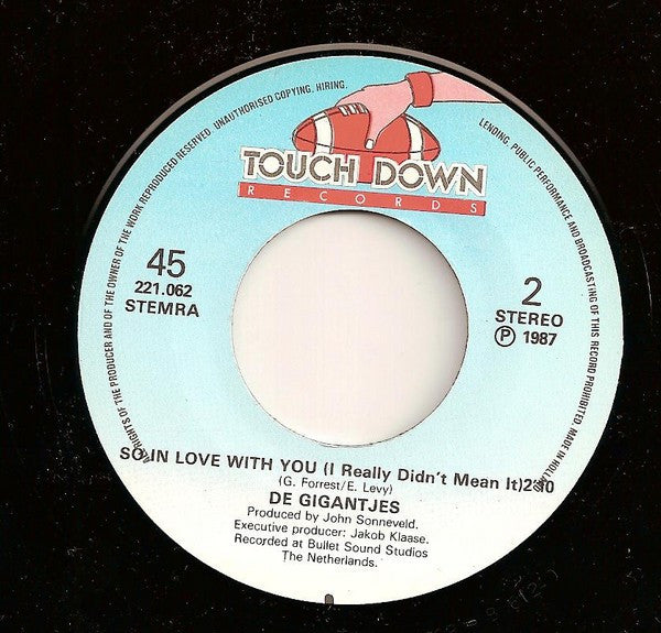 Gigantjes : I Want You (To Be My Baby) (7", Single)