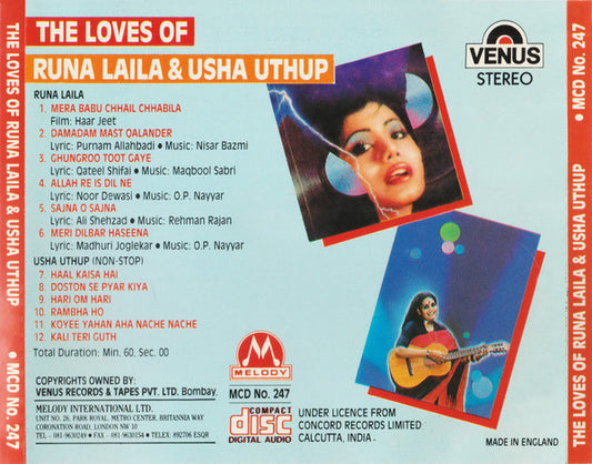 Runa Laila & Usha Uthup : The Loves Of Runa Laila & Usha Uthup (CD, Comp)