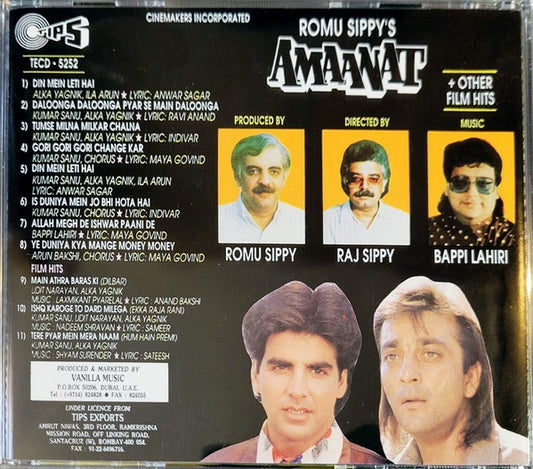 Bappi Lahiri : Amaanat + Other Film Hits (CD)