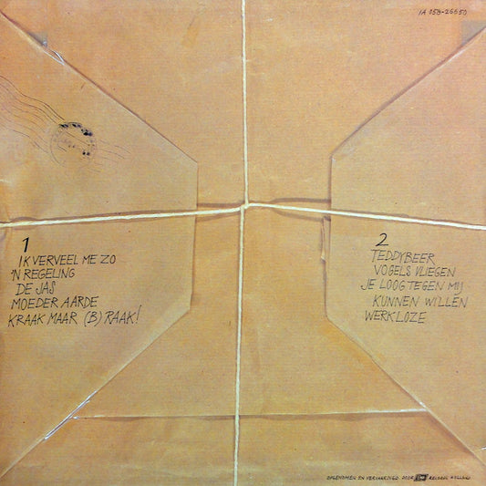 Drukwerk : Drukwerk (LP, Album)