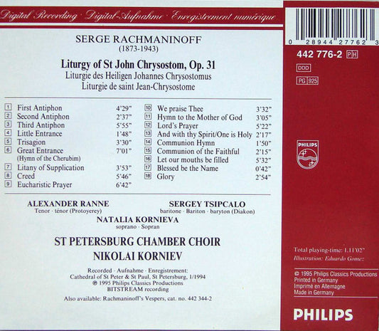 Sergei Vasilyevich Rachmaninoff - St Petersburg Chamber Choir, Nikolai Korniev : Liturgy Of St John Chrysostom (CD, Album)