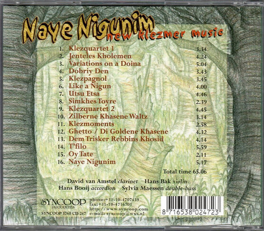 Klezmer Ensemble Nigunim : Naye Nigunim - New Klezmer Music (CD, Album)