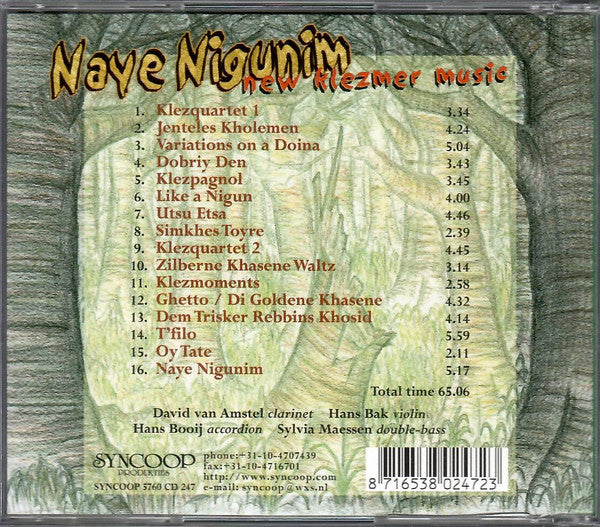 Klezmer Ensemble Nigunim : Naye Nigunim - New Klezmer Music (CD, Album)