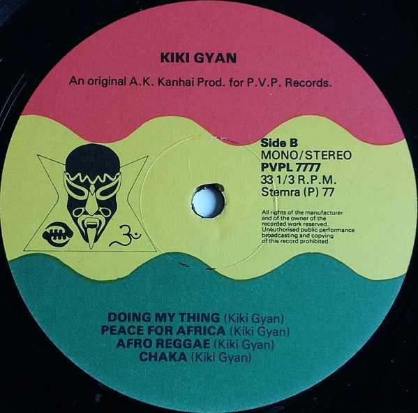Kiki Gyan : Afro Reggae (LP, Album)