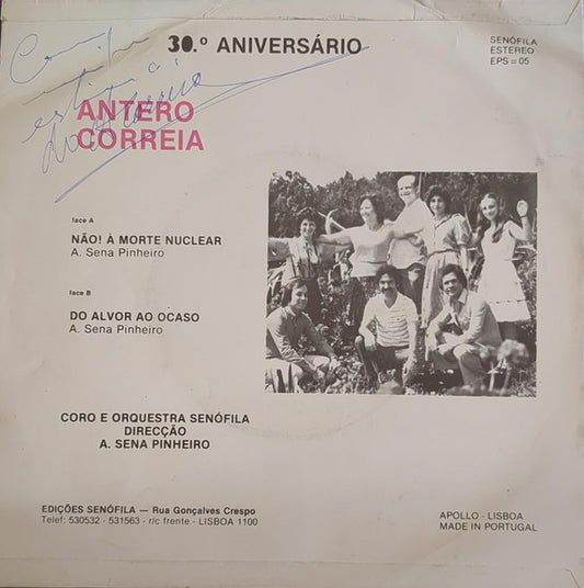 Antero Correia : NÃO! À MORTE NUCLEAR (7")
