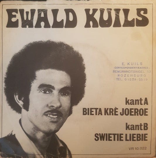 Ewald Kuils : Bieta Krè Joeroe (7")