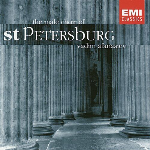 The Male Choir Of St. Petersburg, Вадим Афанасьев : The Male Choir Of St. Petersburg (CD, Album)