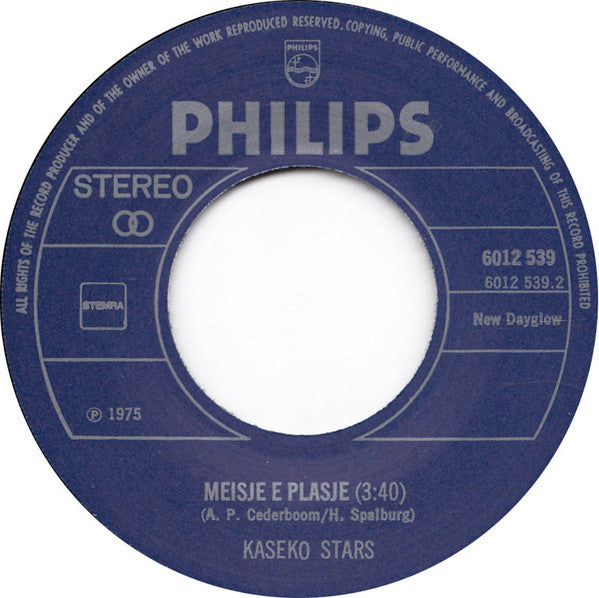 Kaseko Stars : Suja Suja Kindje (7", Single)