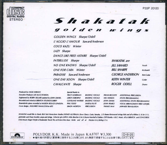 Shakatak : Golden Wings (CD, Album)