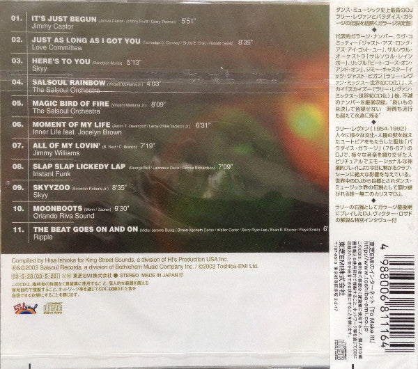 Larry Levan : Larry Levan's Paradise Garage - The Legend Of Dance Music Vol. 3 (CD, Comp)