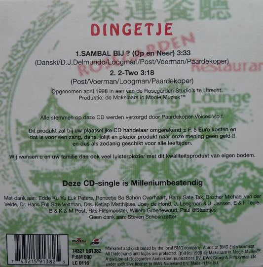 Dingetje : Sambal Bij? (Op & Neer) / 2 Two (CD, Single, Car)