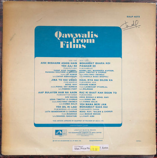 Various : Qawwalis From Films (LP, Comp)
