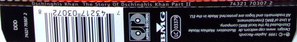 Dschinghis Khan : The Story Of Dschinghis Khan Part II (CD, Maxi)