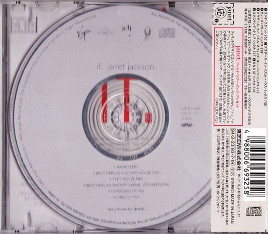 Janet Jackson : If (CD, Maxi)
