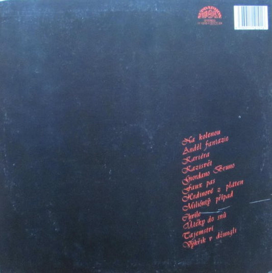 Nová Růže : Nová Růže (LP, Album)
