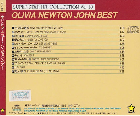 Olivia Newton-John : Best (CD, Comp, P/Unofficial)