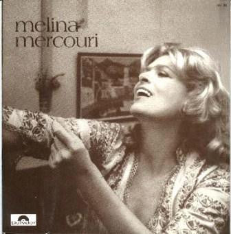 Melina Mercouri : Melina Mercouri (LP, Comp)