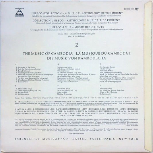 Alain Daniélou : Cambodia (LP, Mono)