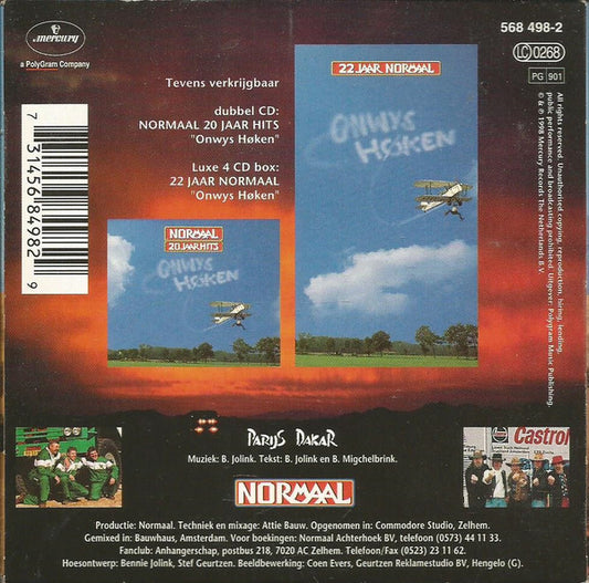 Normaal : Parijs Dakar (CD, Single)