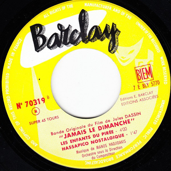 Manos Hadjidakis : Jamais Le Dimanche (Bande Originale Du Film De Jules Dassin) (7", EP, Mono)