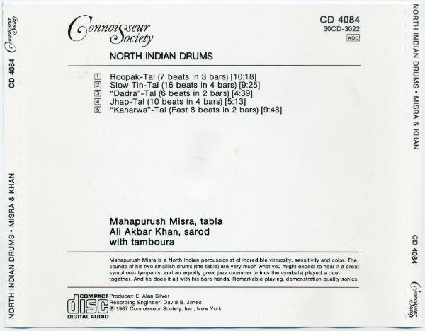 Mahapurush Misra : Indian Drums (CD, RE)