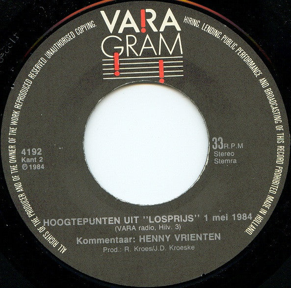 Anny Schilder, Kinderen voor Kinderen, Het Goede Doel : Eeuwige Kerst (7", Single)