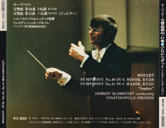 Herbert Blomstedt Conducting Staatskapelle Dresden : Wolfgang Amadeus Mozart : Symphonies Nos.40 & 41 "Jupiter" (CD)