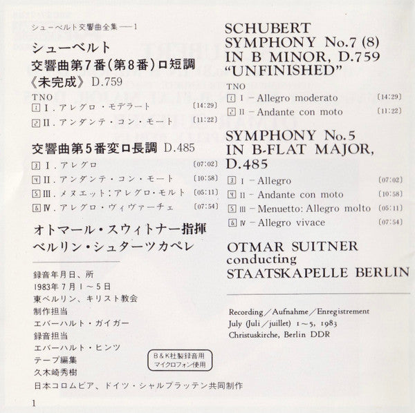Franz Schubert, Otmar Suitner, Staatskapelle Berlin : Symphony No.7 (No.8) In B Minor, D.759 "Unfinished" / Symphony No.5 In B-Flat Major, D.485 (CD, Album)