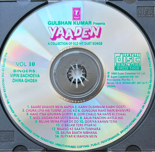 Vipin Sachdeva & Dhira Ghosh : Yaaden - A Collection Of Old Hits - Vol. 10 (CD)