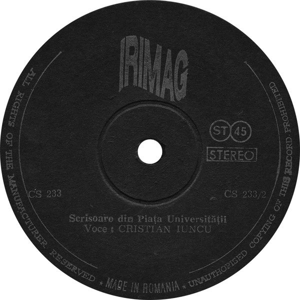 Cristian Pațurcă / Dr. Barbi, Cristian Juncu : Măi Animalule! (7")