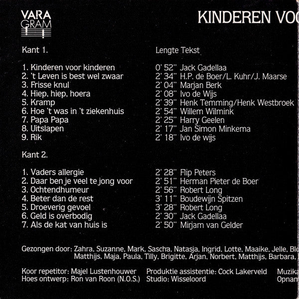 Kinderen voor Kinderen : Kinderen Voor Kinderen 6 (CD, Album)