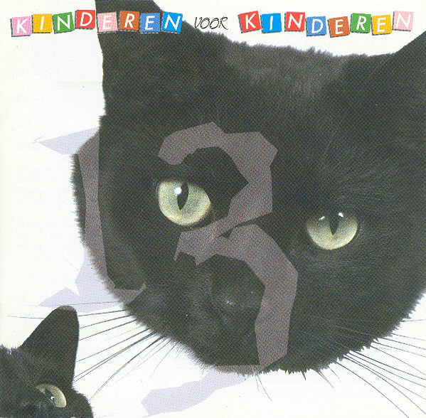 Kinderen voor Kinderen : Kinderen Voor Kinderen 13 (CD, Album, RE)