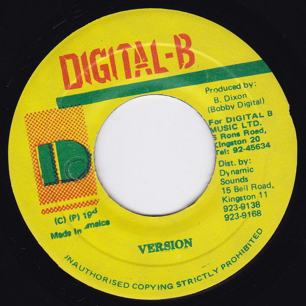 Mad Cobra : Rude Boy Skill (7")