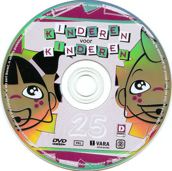 Kinderen voor Kinderen : De Afgelopen 25 Jaar Op 3 DVD's! (3xDVD, Comp, PAL)
