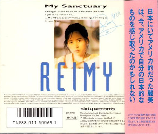 Reimy : My Sanctuary (CD, Album)
