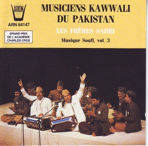 The Sabri Brothers, Sufi (5) : Musiciens Kawwali Du Pakistan: Musique Soufi Vol. 3 (CD, Album)