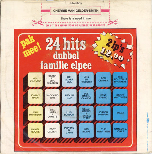 Cherry Vangelder-Smith : Silverboy (7", Single)