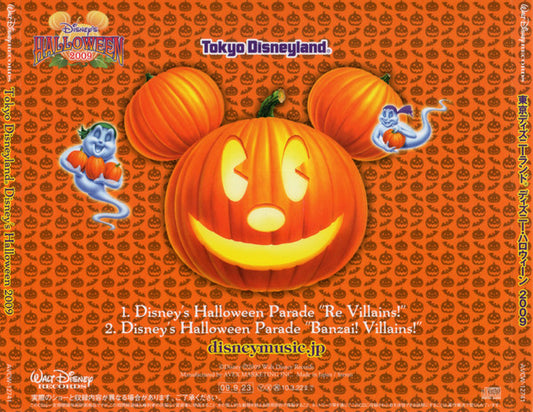 Tokyo Disneyland : Disney's Halloween 2009 (CD, Album)