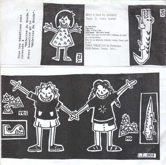 Various : No Tears Anymore (7", EP, Comp)