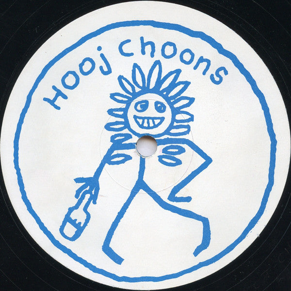 Diss-Cuss : Pissed Apache (12")