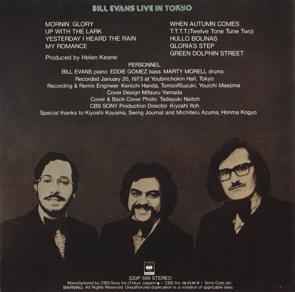 Bill Evans : Bill Evans Live In Tokyo (CD, Album, RE)