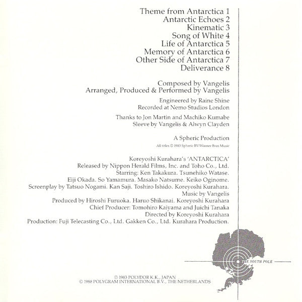 Vangelis : Antarctica (Music From Koreyoshi Kurahara's Film) = 南極物語 (CD, Album, RE, PMD)