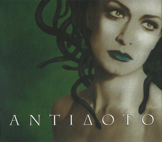 Anna Vissi : Αντίδοτο (CD, Album, Enh, Dig)